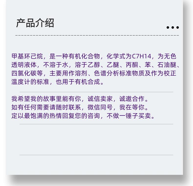 微信圖片_20231013143906_副本.png