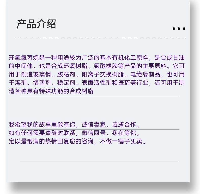 微信圖片_20231013143906_副本.png