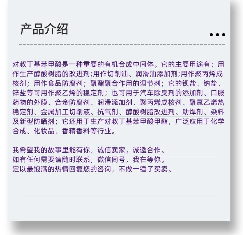 微信圖片_20231013143906_副本.png