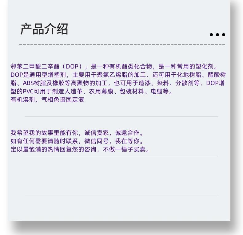 微信圖片_20231013143906_副本.png