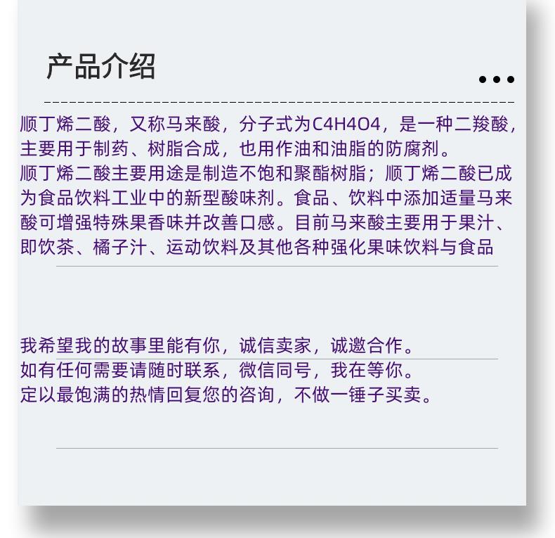 微信圖片_20231013143906_副本.png