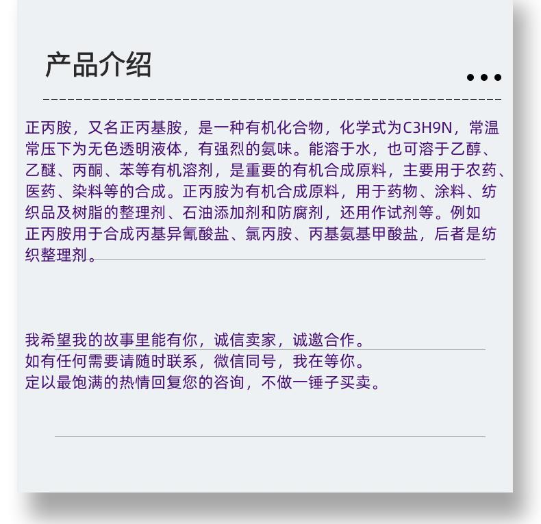 微信圖片_20231013143906_副本.png