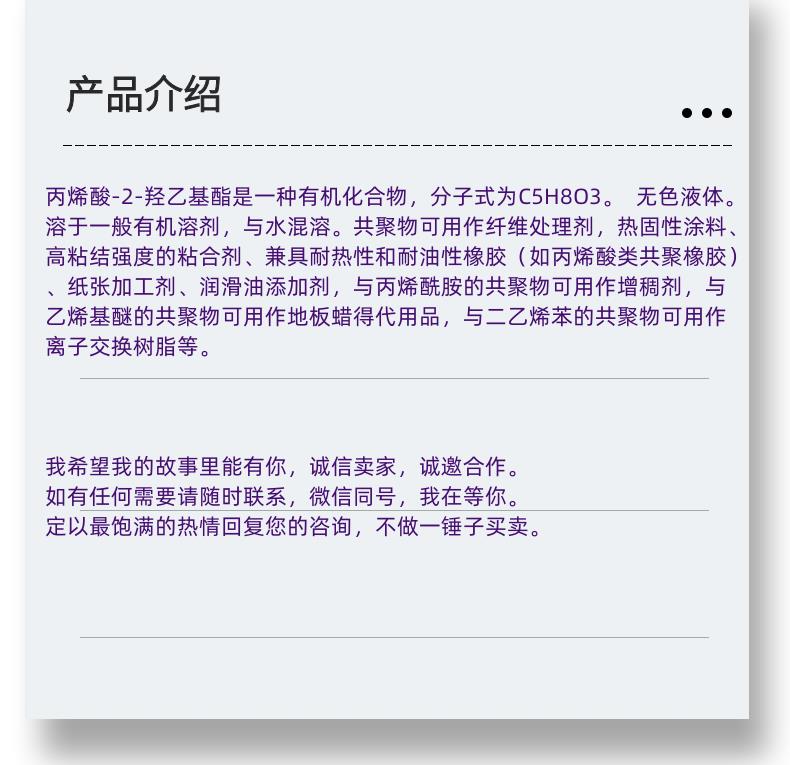 微信圖片_20231013143906_副本.png