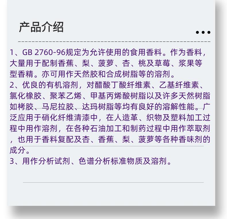 微信圖片_20231013143906_副本.png