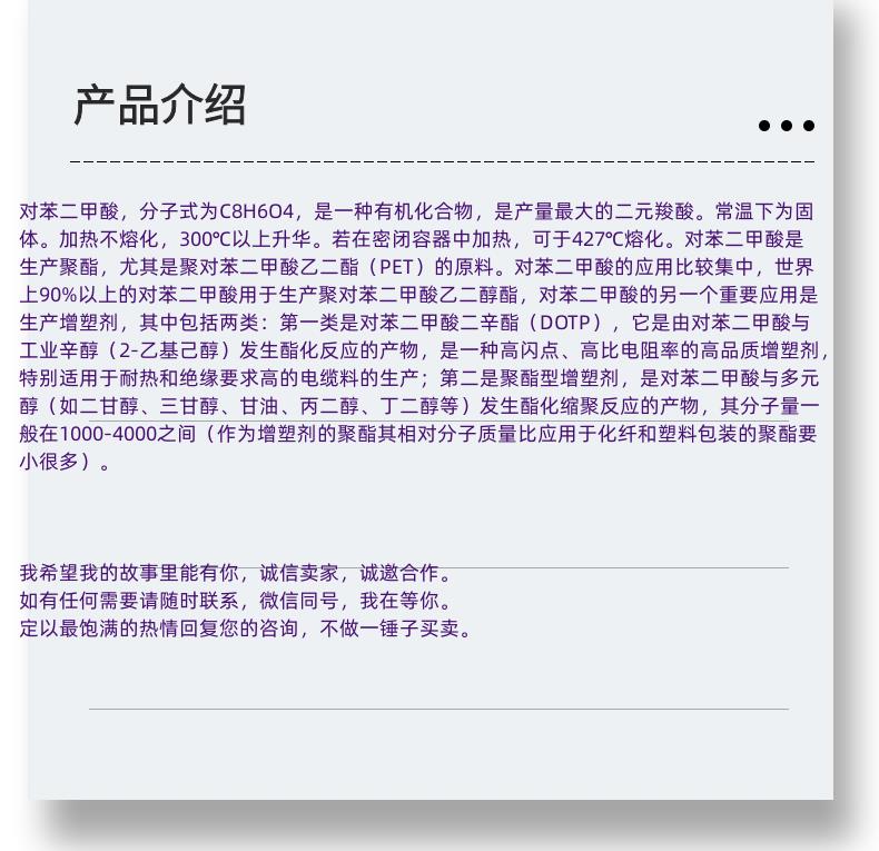 微信圖片_20231013143906_副本.png