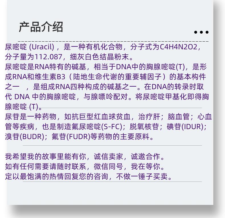 微信圖片_20231013143906_副本.png