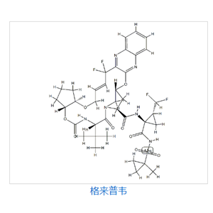 格來普韋