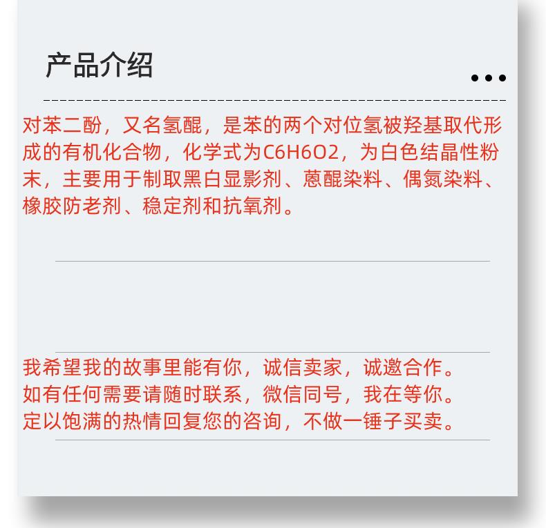 微信圖片_20231013143906_副本.png 微信圖片_20231013143906_副本.png