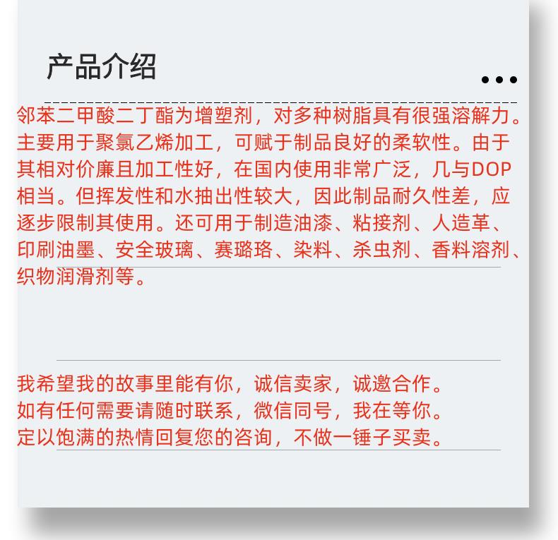 微信圖片_20231013143906_副本.png