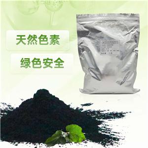 葉綠素銅鈉鹽天然色素葉綠素99% 桑葉葉綠素食品級植物色素著色劑