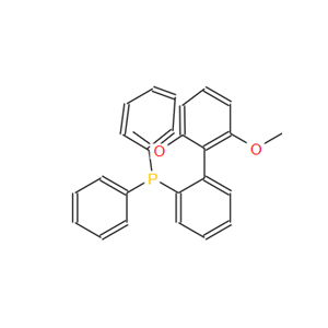 2-二苯基膦-2',6'-二甲氧基聯(lián)苯