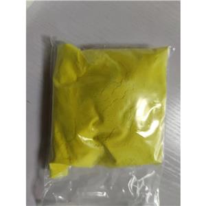 鹽酸阿米洛利