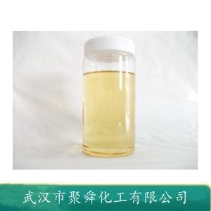  丙酸異丁酯 540-42-1 作油漆溶劑 香料 有機(jī)合成中間體