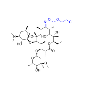 羅紅霉素雜質(zhì)11