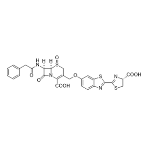 6R，7R）-3-（（（2-（（R）-4-羧基-4,5-二氫噻唑-2-基）苯并[d]噻唑-6-基）氧基）甲基）