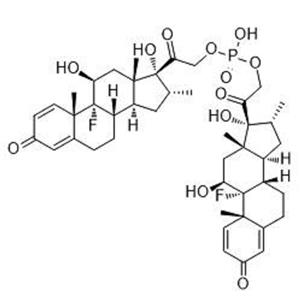 地塞米松磷酸鈉雜質(zhì)10