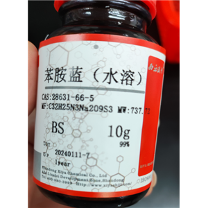 苯胺藍生物染色劑，用于神經(jīng)組織、細胞、結蒂組織的染色；酸堿指示劑（水溶）