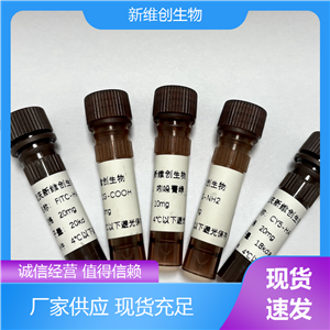 熒光染料cy5羧基；脂溶性-CY5-羧基；cy5羧酸；菁染料cy5羧基