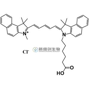 熒光染料cy5.5羧酸，cy5.5-cooh，菁染料cy5.5羧基科研試劑