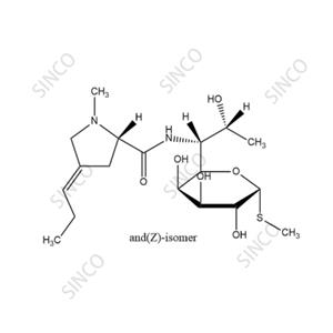 林可霉素雜質(zhì)