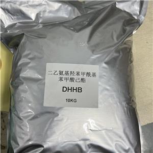 二乙氨基羥苯甲?；郊姿峒乎?DHHB 威德利 99%純度紫外線吸收劑 302776-68-7