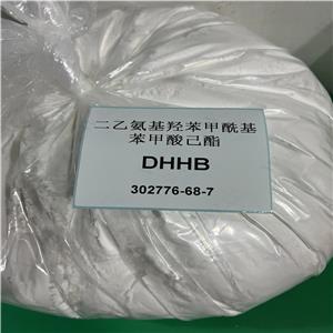 二乙氨基羥苯甲?；郊姿峒乎?DHHB 威德利 99%紫外線吸收劑 302776-68-7