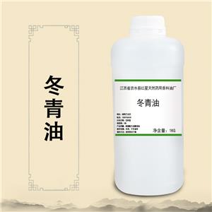 冬青油；水楊酸甲酯 68917-75-9