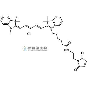 CY5-MAL脂溶; 菁染料CY5馬來酰亞胺