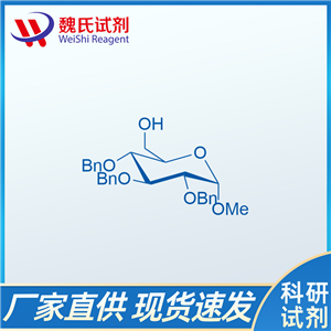 甲基-2,3,4-三-O-芐基-alpha-D-吡喃葡萄糖苷/53008-65-4
