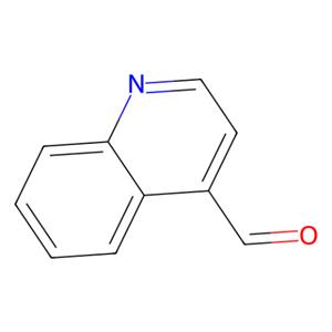 aladdin 阿拉丁 Q123539 4-喹啉甲醛 4363-93-3 97%
