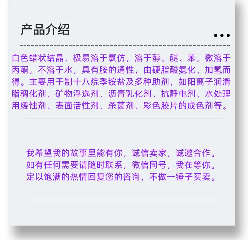 微信圖片_20231013143906_副本.png