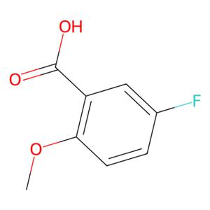 aladdin 阿拉丁 F124484 5-氟-2-甲氧基苯甲酸 394-04-7 ≥97.0%