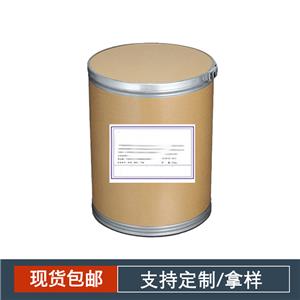 5′-胞苷酸二鈉
