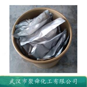 硝酸氧鋯 13826-66-9 發(fā)光劑 耐火材料