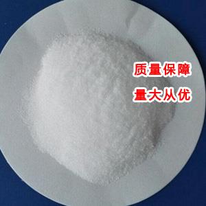 肌苷酸二鈉