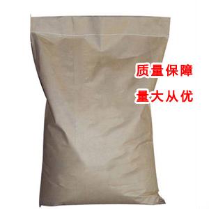 硅鋁酸鈉
