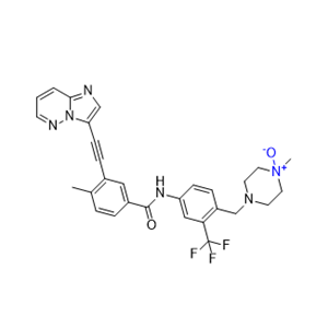 泊那替尼雜質(zhì)16