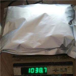 17α-羥基黃體酮_68-96-2_COA_MSDS_用法用量