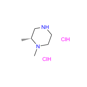 (R)-1,2-二甲基哌嗪二鹽酸鹽