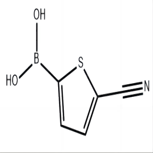 高純度5-氰基噻吩-2-硼酸