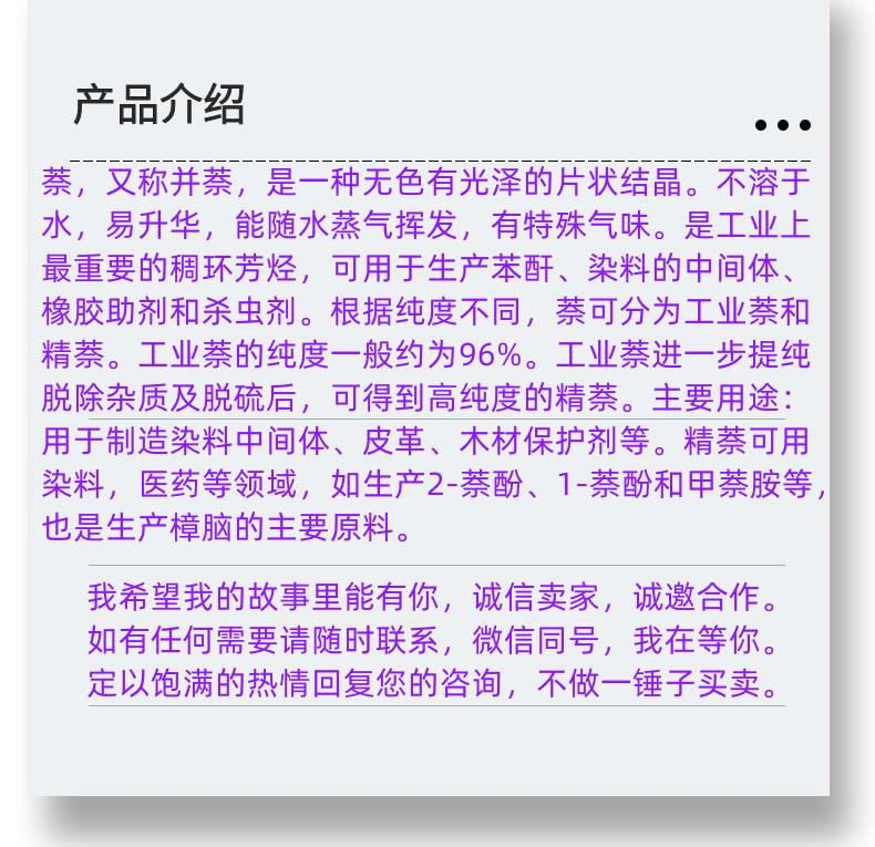 微信圖片_20231013143906_副本.png