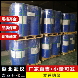 麥芽糖漿  8002-48-0 調(diào)味品