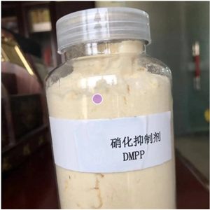 3,4-二甲基吡唑磷酸鹽  DMPP  硝化抑制劑