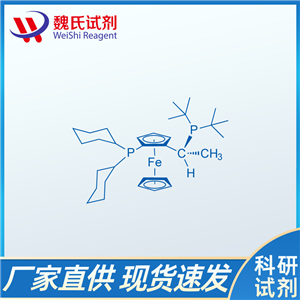 (2R)-1-[(1R)-1-[雙(1,1-二甲基乙基)膦] 乙基]-2-(二環(huán)己基膦)二茂鐵、158923-11-6