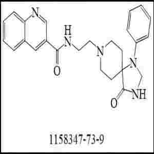 消旋-7-氧代普拉克索二鹽酸鹽