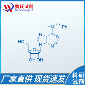 N6-BENZYLADENOSINE、4294-16-0