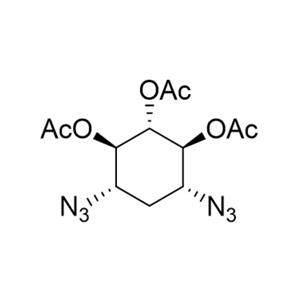 2-Deoxy-1,3-Diazidostreptamine triacetate