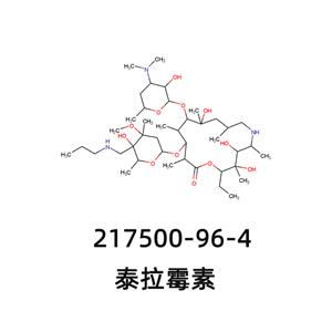 泰拉霉素 217500-96-4