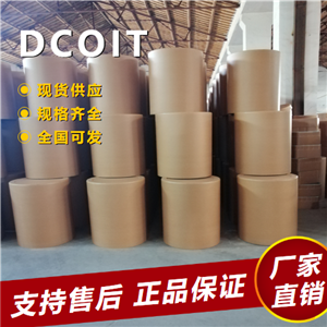   DCOIT 控制皮革霉菌粘合劑油墨 64359-81-5 