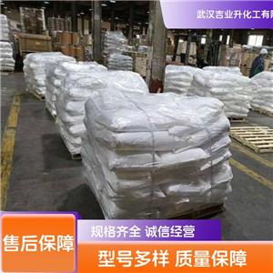 工業(yè)級二硫化錫  1315-01-1 電池 光伏材料 潤滑劑組成部分 金黃色粉末